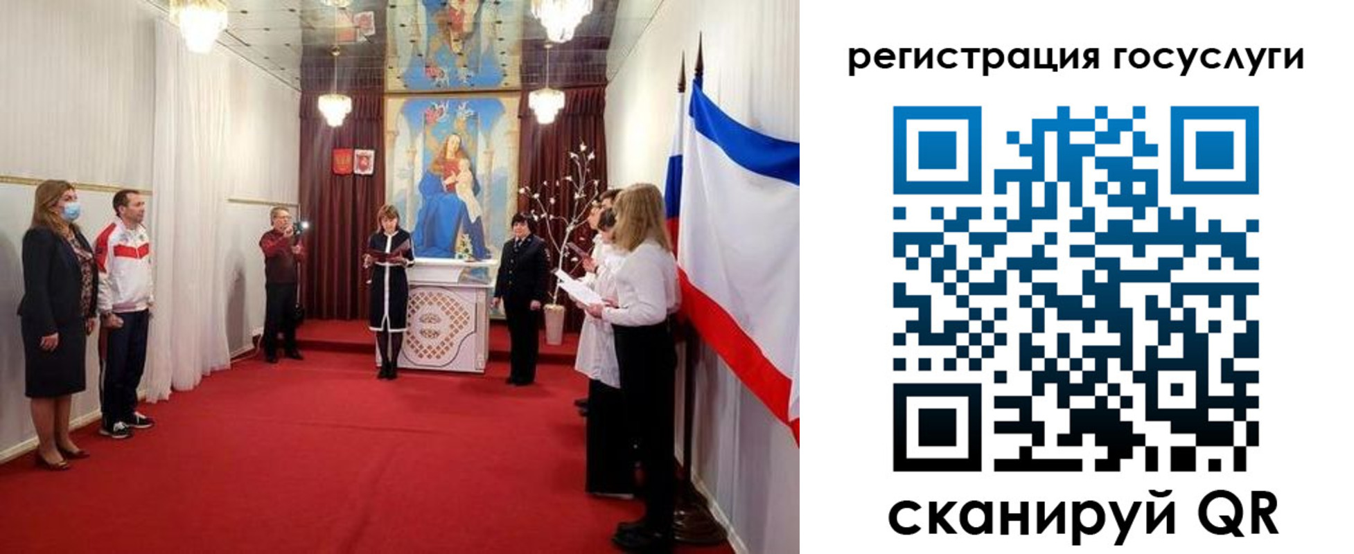 пропишу в квартире в Прокопьевске